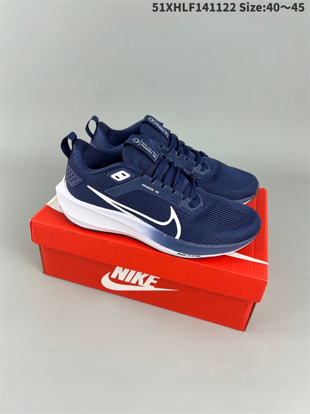 men air zoom max shoes 2022-12-5-051